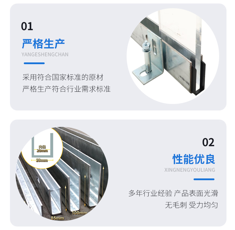临淄幕墙钢板折弯件